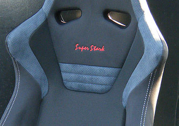 ＲＥＣＡＲＯ Ｓｕｐｅｒ Ｓｔａｒｋ